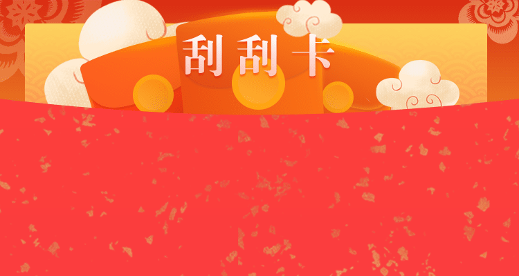加拿大预测,结果走势,加拿大28,历史数据,开奖记录,走势图表,加拿大28全期数据库,加拿大在线预测网