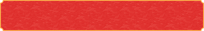加拿大预测,结果走势,加拿大28,历史数据,开奖记录,走势图表,加拿大28全期数据库,加拿大在线预测网