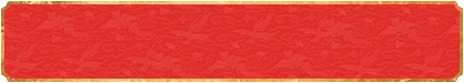 加拿大预测,结果走势,加拿大28,历史数据,开奖记录,走势图表,加拿大28全期数据库,加拿大在线预测网