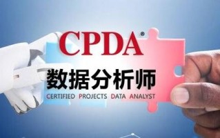 数据分析师培训杭州，数据分析师培训杭州哪里好