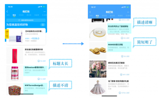 ai配什么，爱配什么字好听的名字